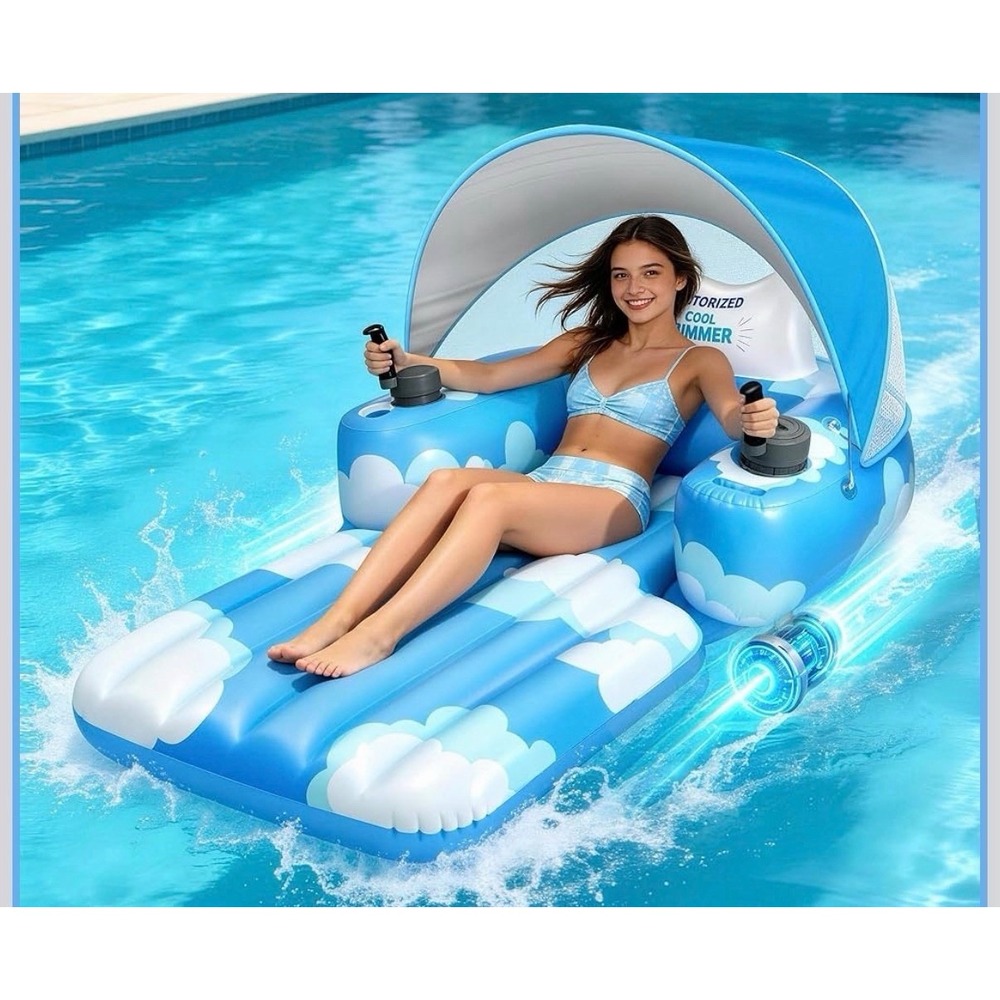 GIGIGO Motorized Pool Float for Adults, Rechargeable Electric Inflatable Lounger